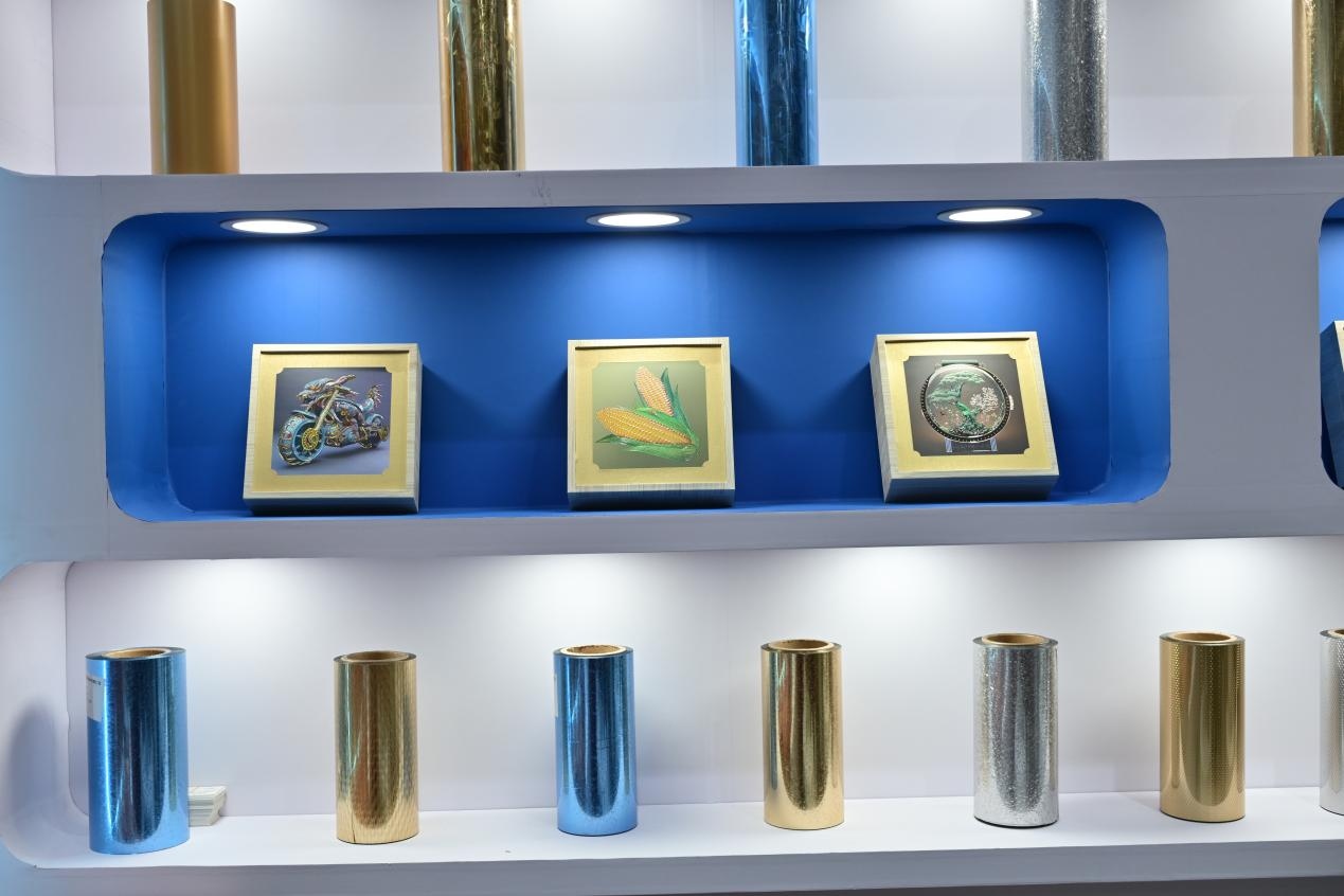 Zhejiang Hongye Packaging Materials toont innovatieve koudfolieoplossingen in print China in Shanghai
