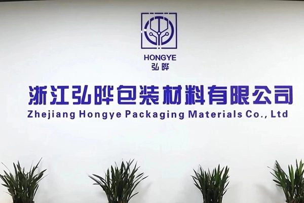 Zhejiang Hongye verpakkingsmateriaal Co., Ltd.