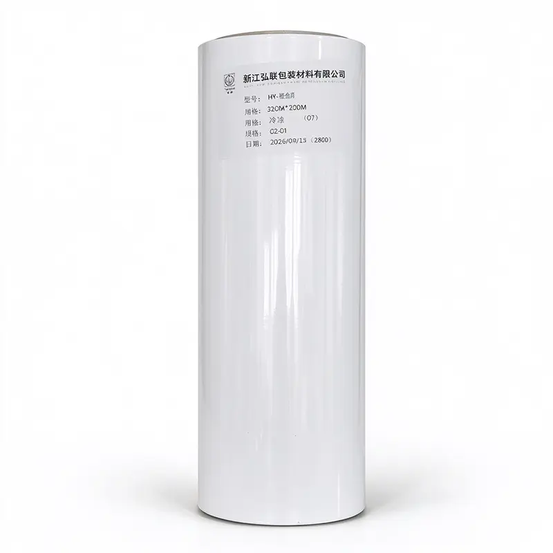 Pigment Toner Foil