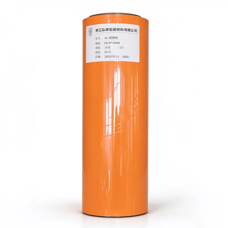 Pigment Toner Foil