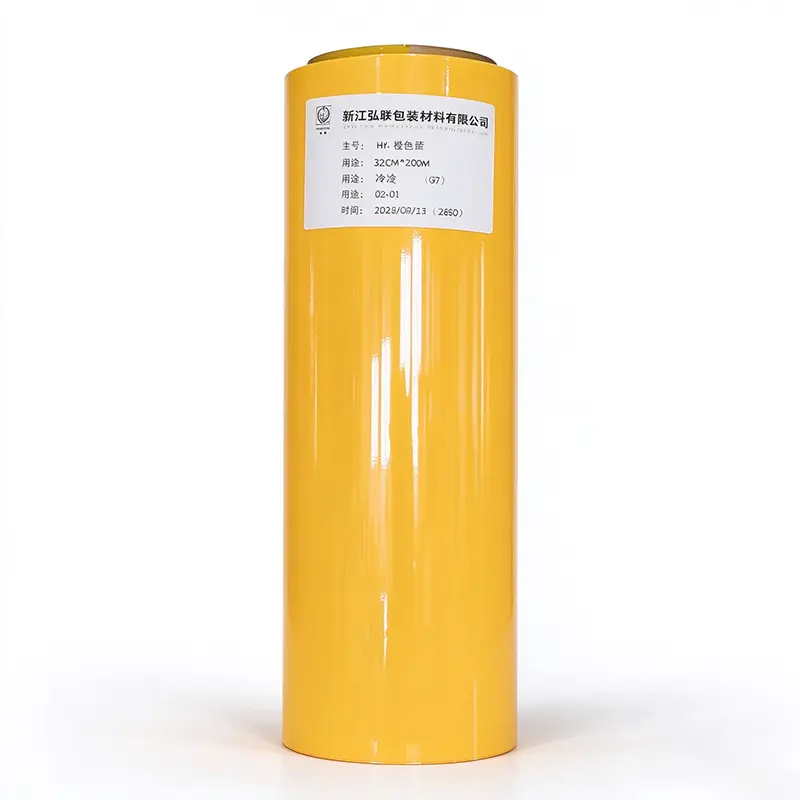 Pigment-offset koude folie